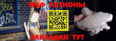 MDMA Premium VHQ Комсомольск-на-Амуре